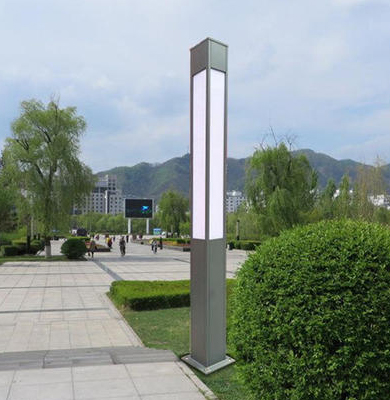 墨竹工卡景观灯