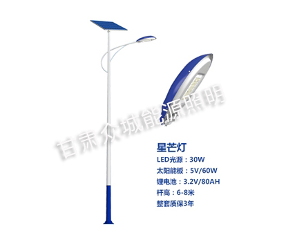 墨竹工卡爆款太阳能路灯